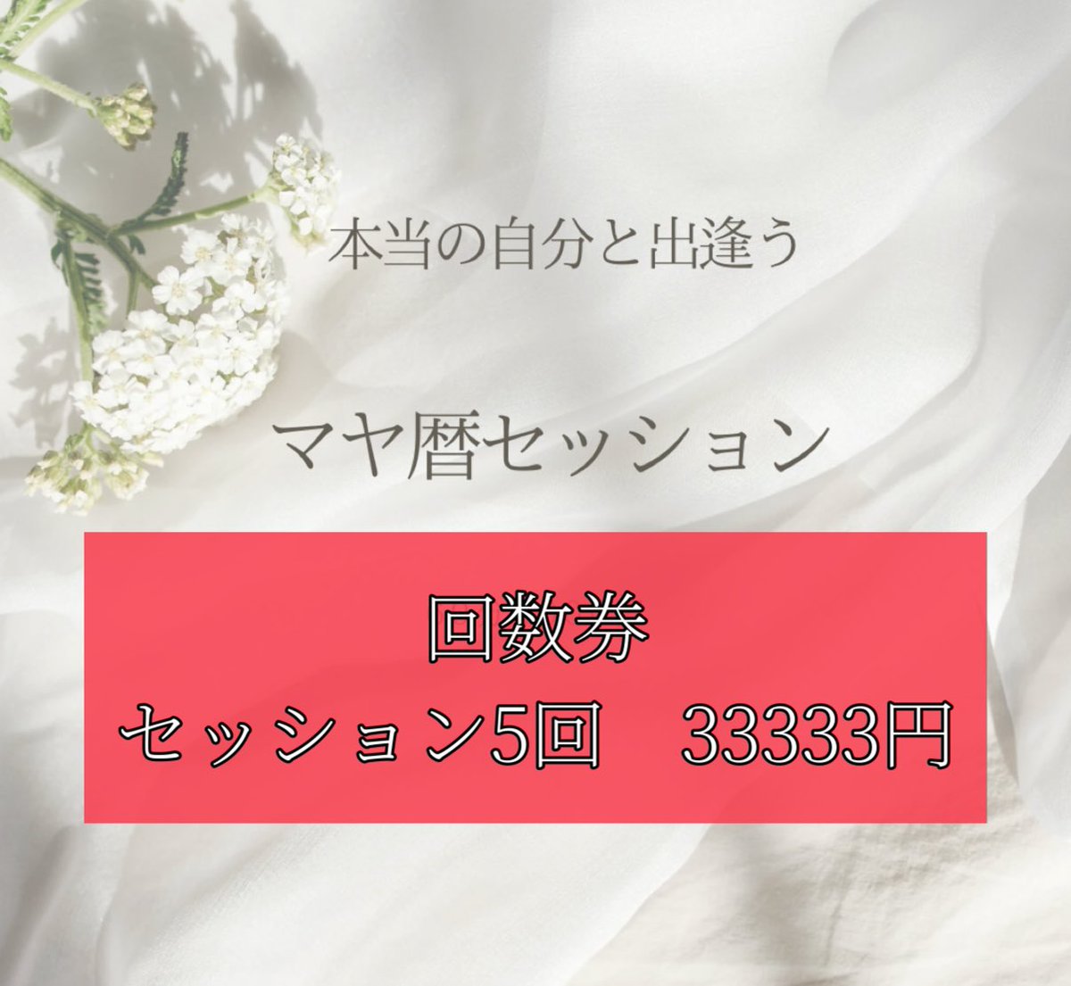 💎𝓡𝓪𝔂ʚ♡ɞ 🌹i love MYSELF💎 tweet media