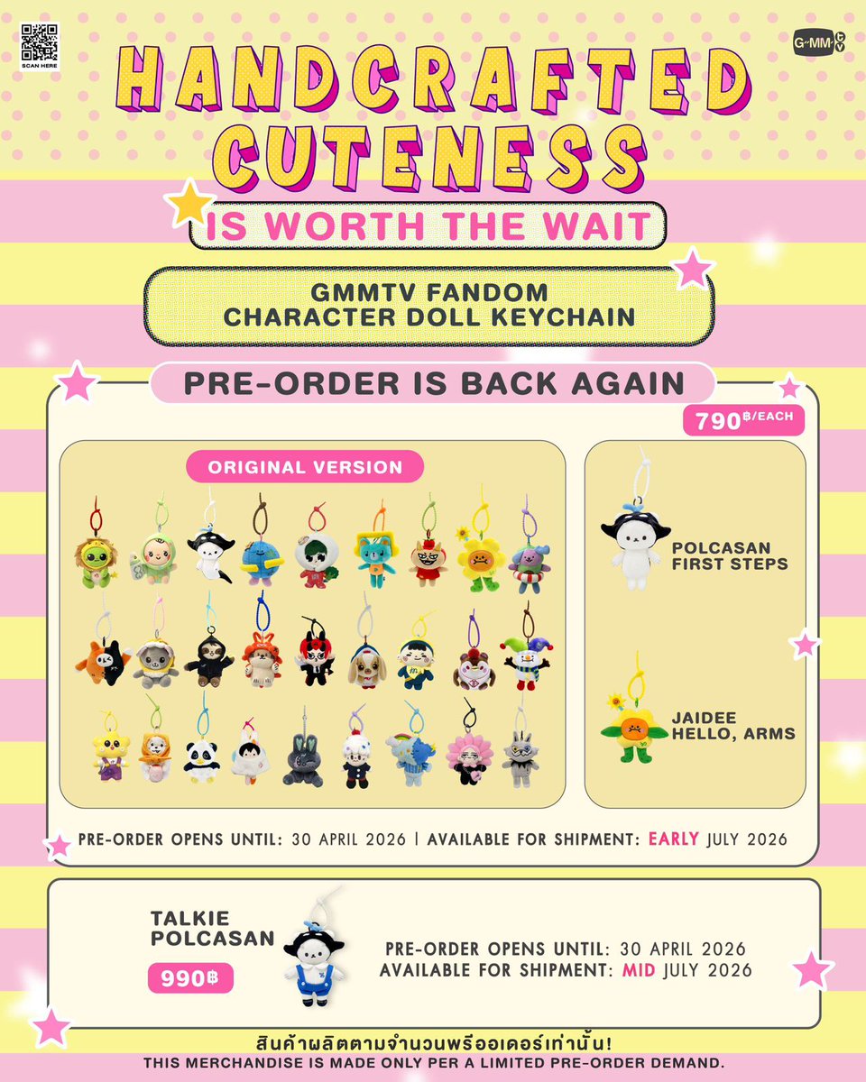 mimi🧸 tweet media