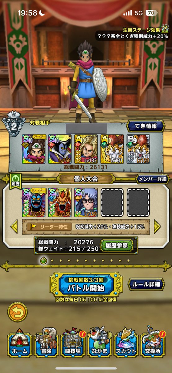 j.mazeppa/マゼッパ tweet media