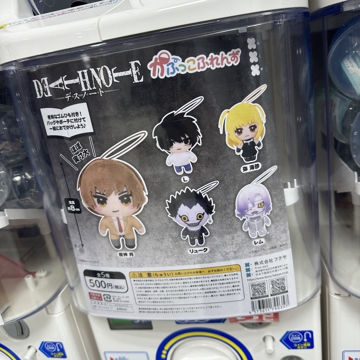 おふ(OFF) tweet media