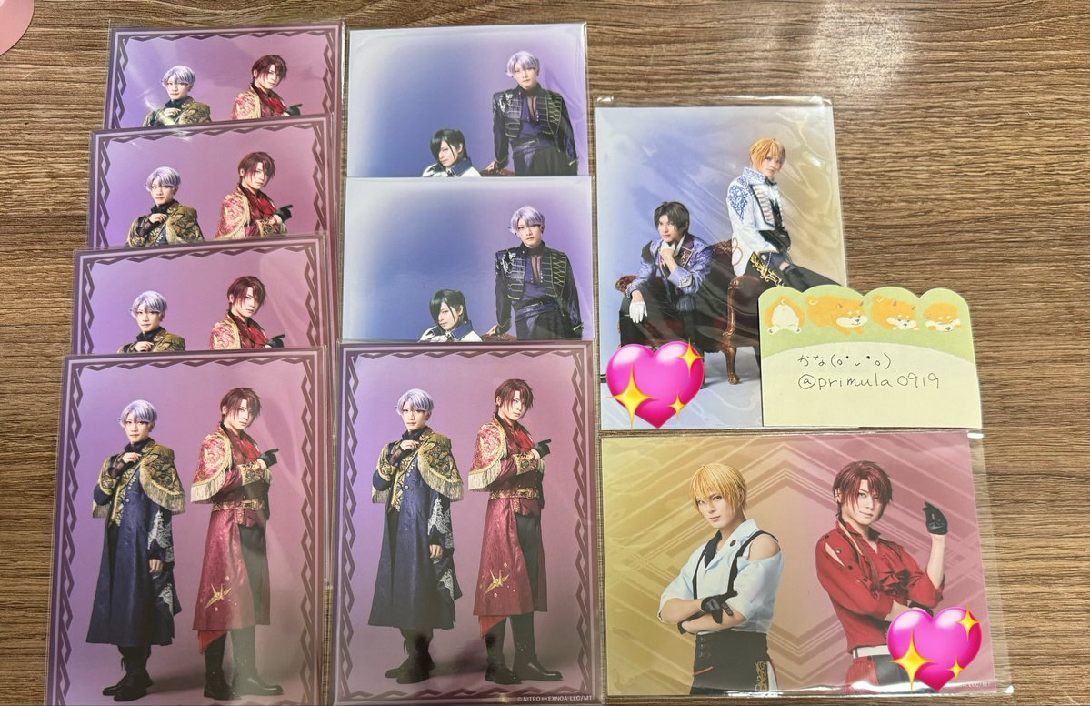 かな(o・v・o) tweet media