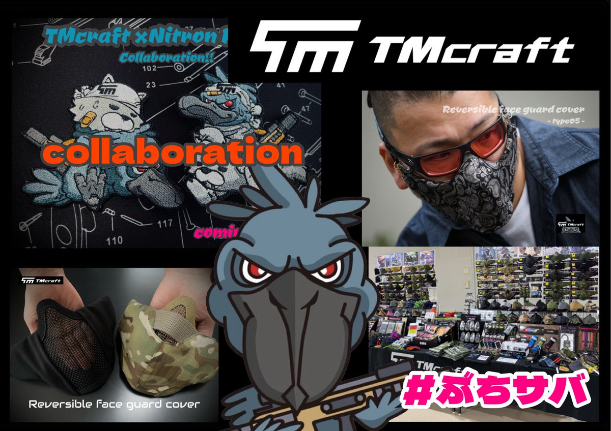 TMcraft【公式】4月12日(日)池袋サンシャインシティー第19回 爆裂祭 に出店いたします‼️ tweet media