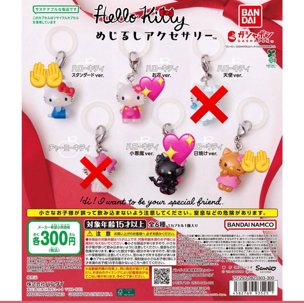 平野麗華 tweet media