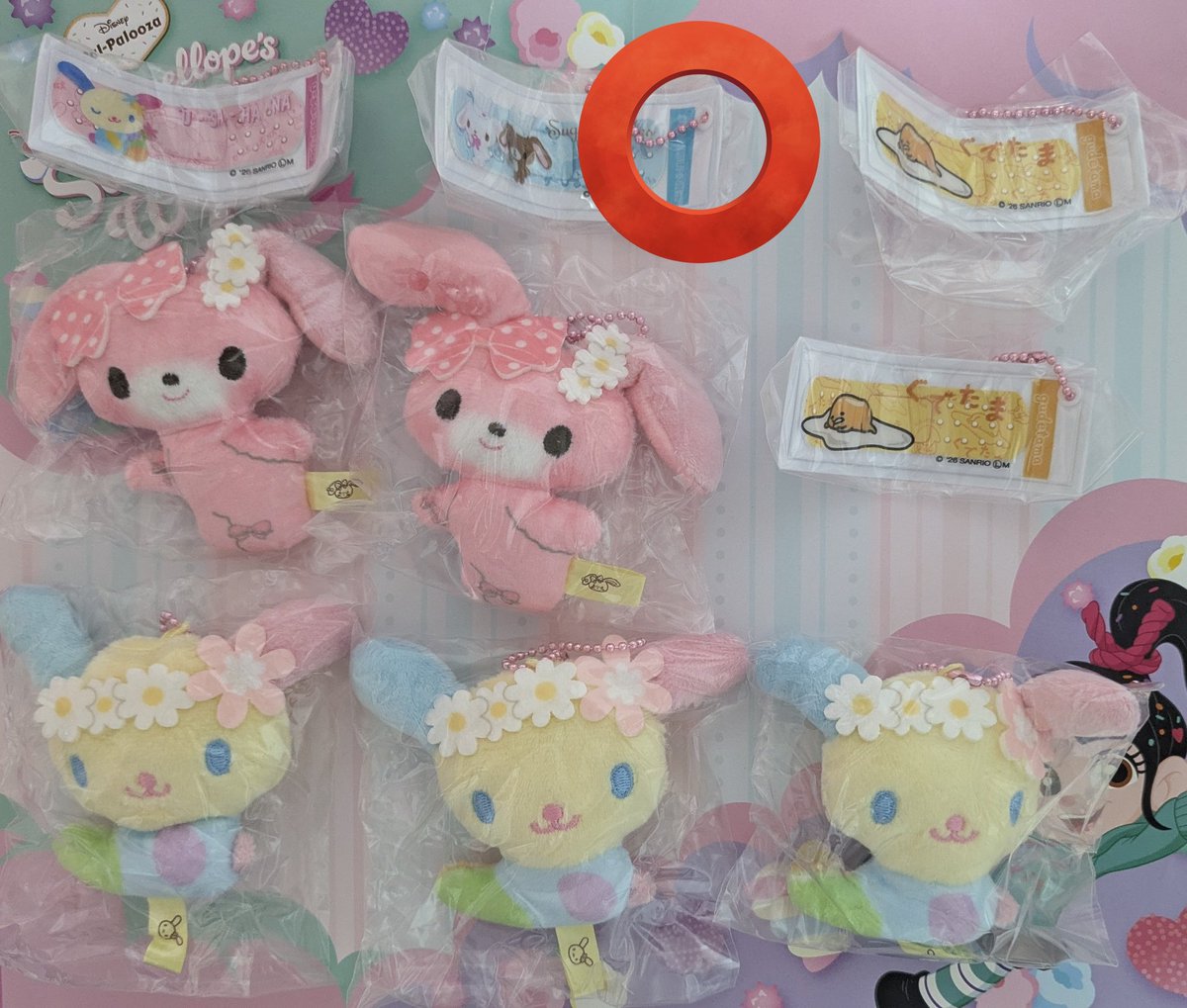 ⚠️litlink必読☆*　りさ🍓 tweet media