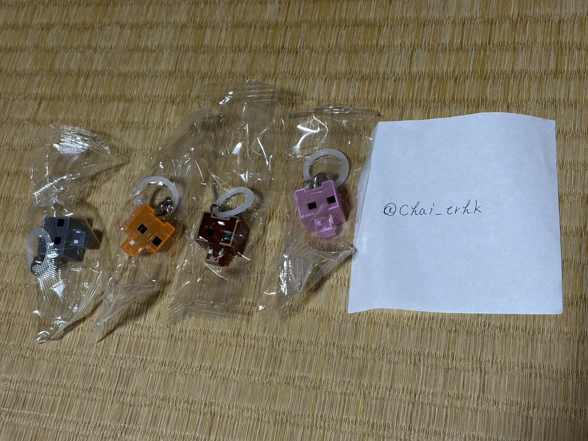 ちゃい@取引 tweet media