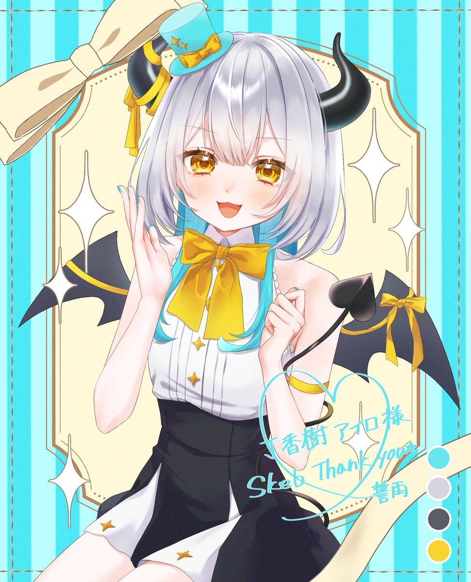 丁香樹アイロ👑😈3/22うたってみた tweet media
