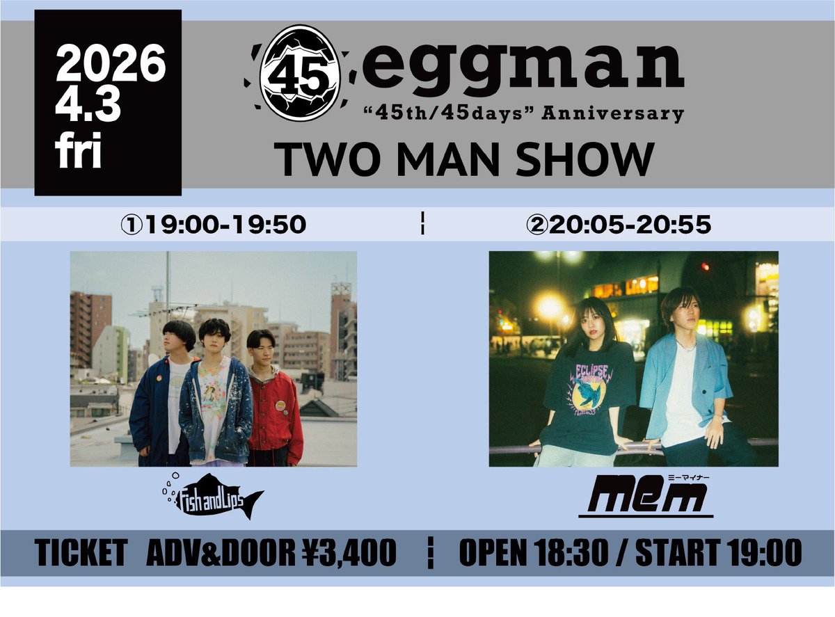 ミーマイナー tweet media