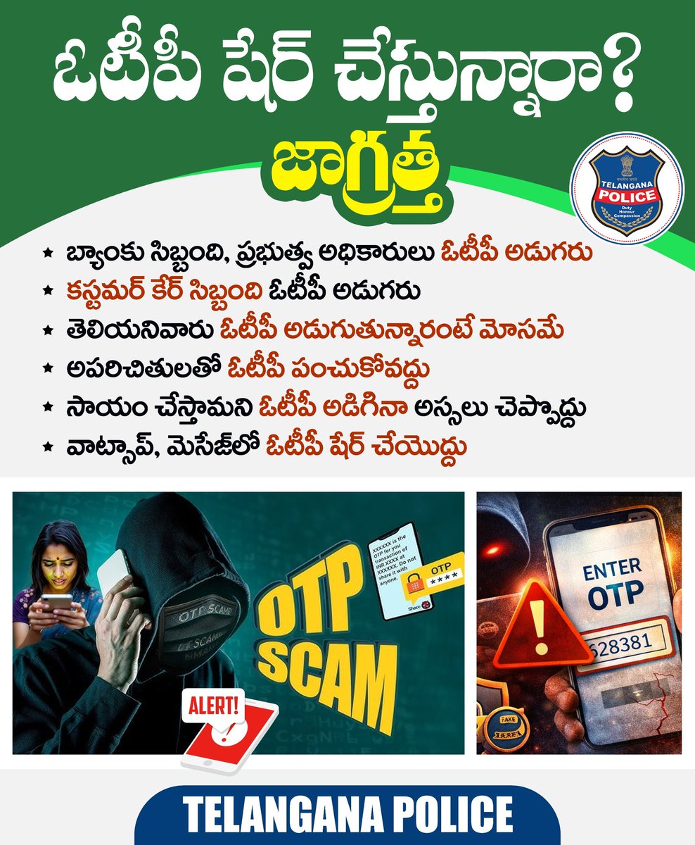 Telangana Police tweet media