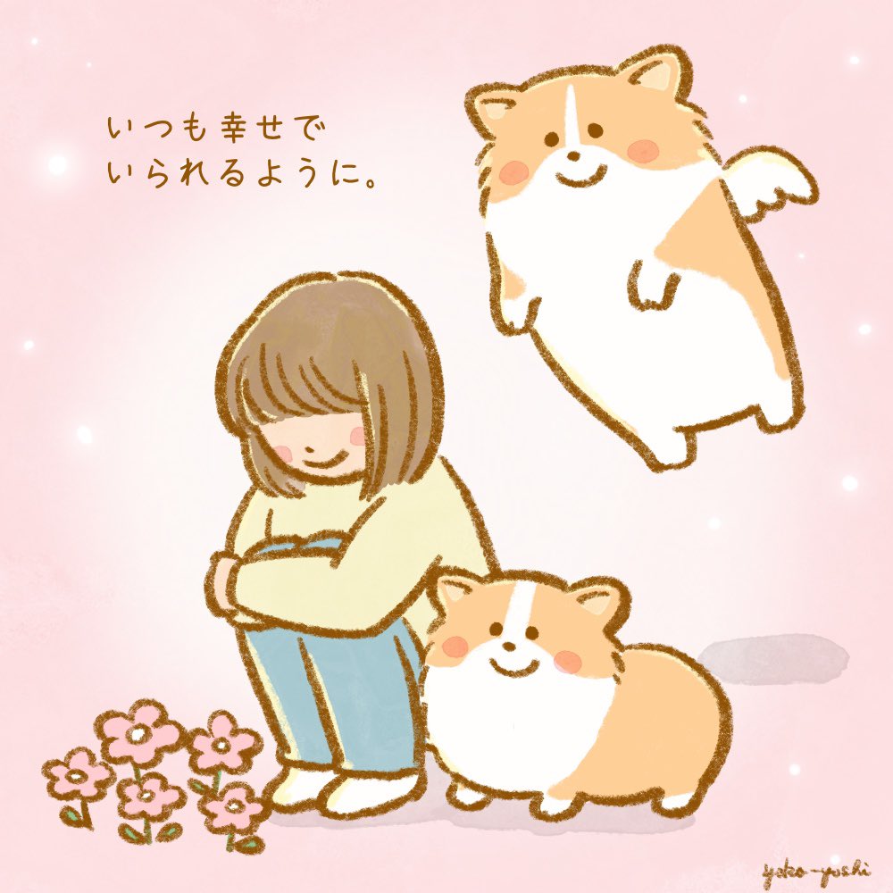 yoko-yoshi tweet media