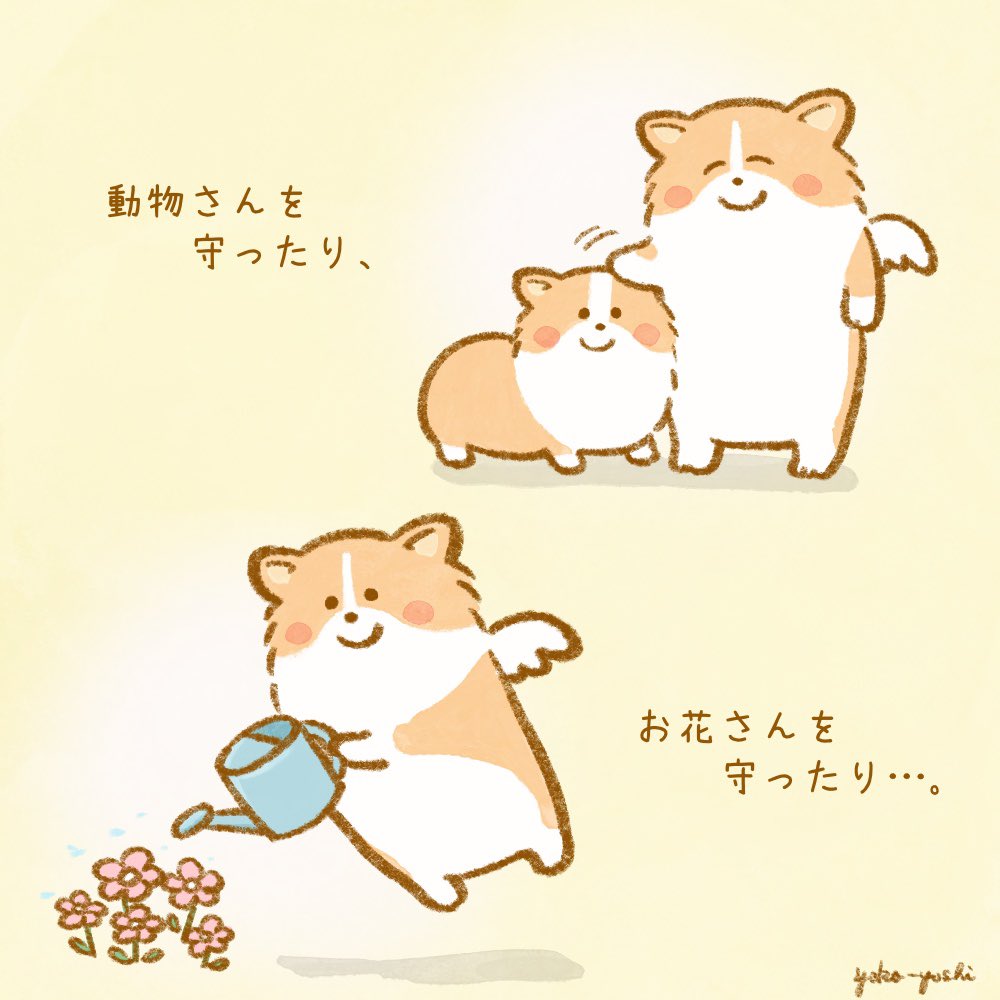 yoko-yoshi tweet media