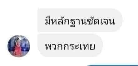 เรวิ 𝜗ৎ tweet media