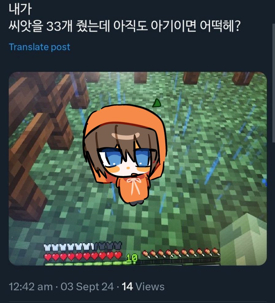 피스톤 tweet media
