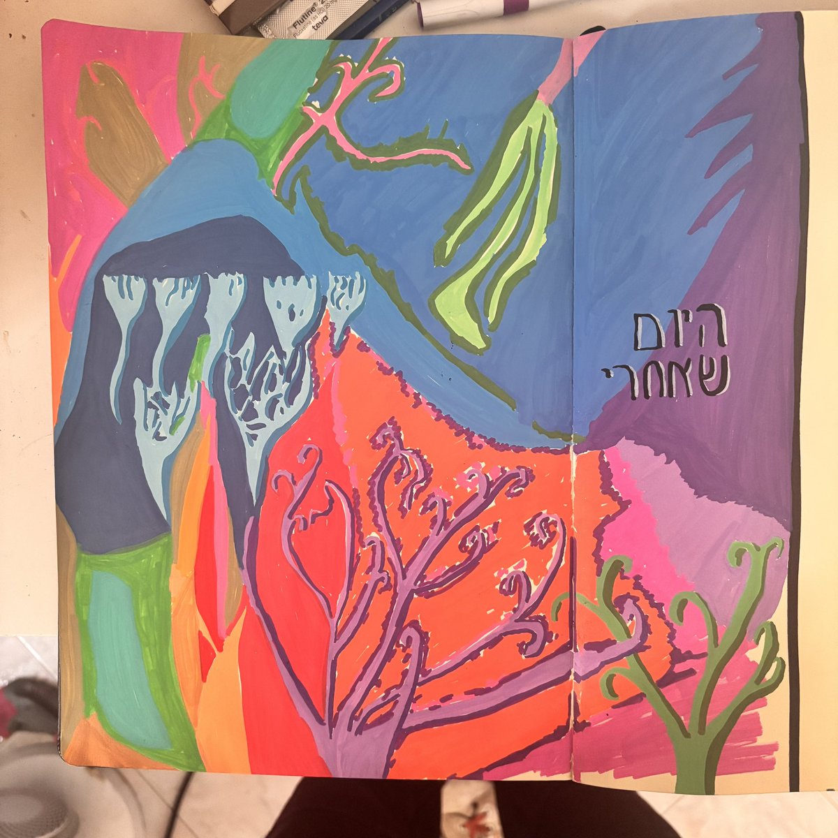 איתמר שלמה tweet media