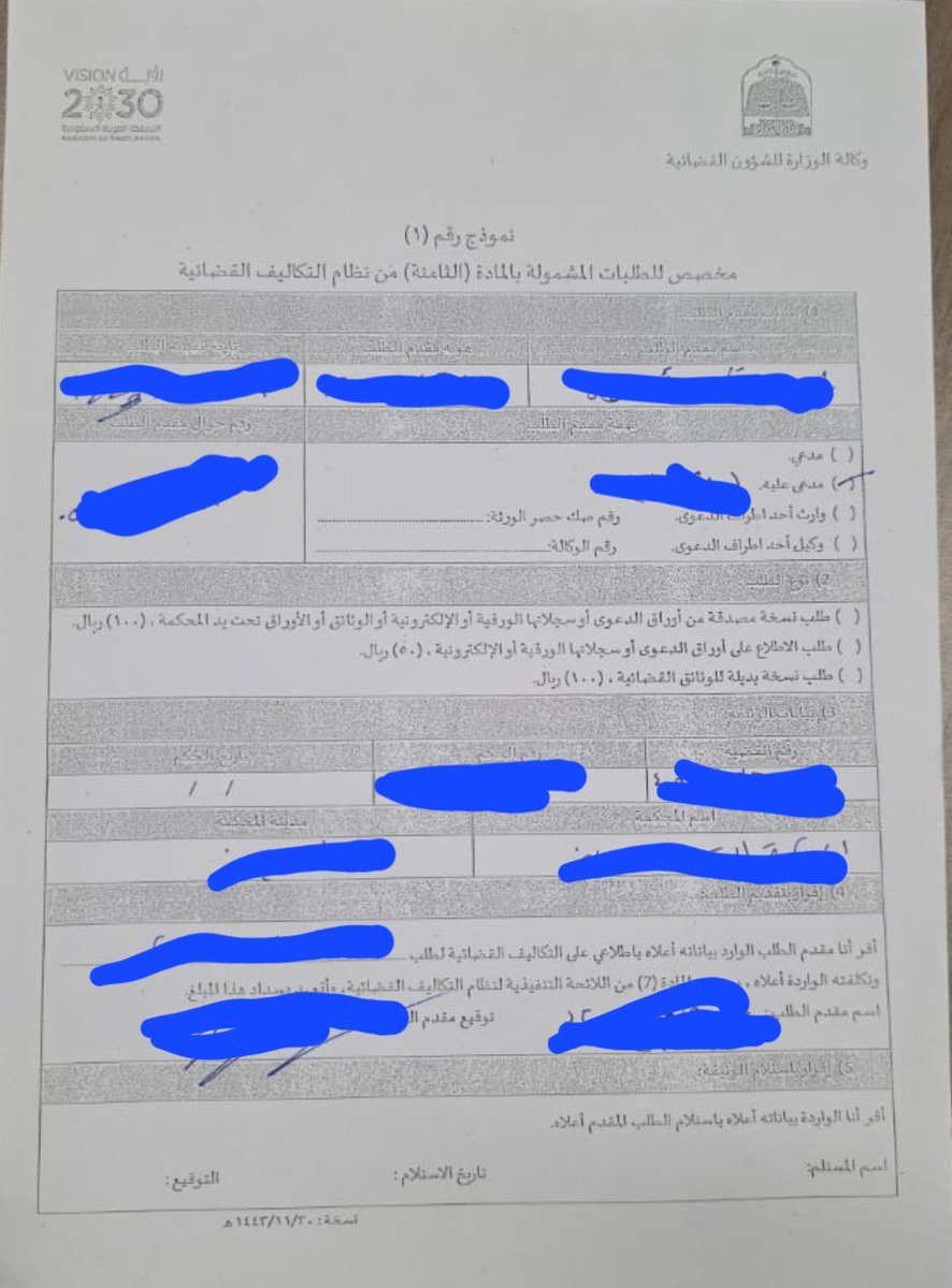 ..YaSsEr tweet media