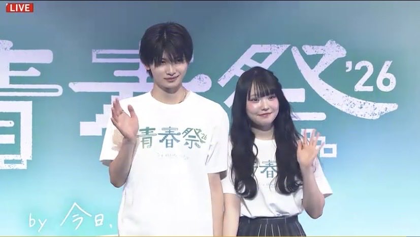 rias🌟⋆꙳ tweet media