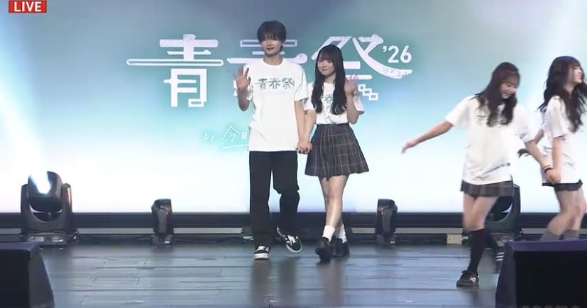 rias🌟⋆꙳ tweet media