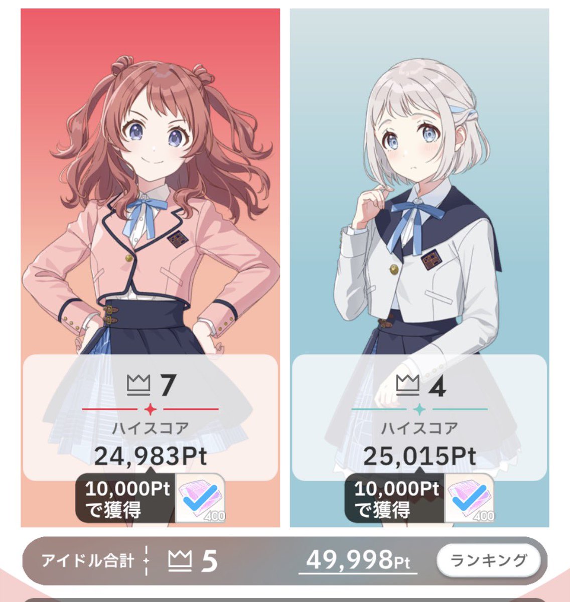 マロニー tweet media