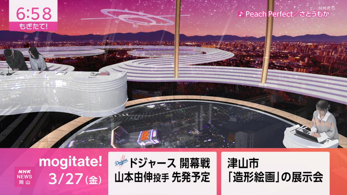 ラストは切り上げるの早すぎて15秒ほど余ってた