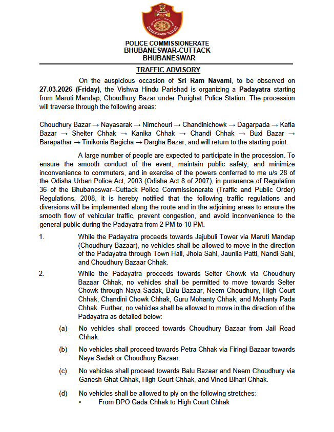 DCP TRAFFIC, BHUBANESWAR-CUTTACK tweet media