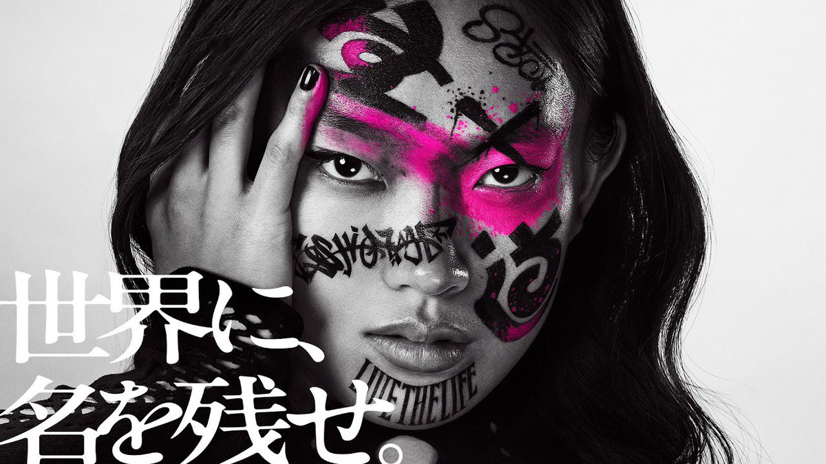 ᴛᴀɴᴛ tweet media