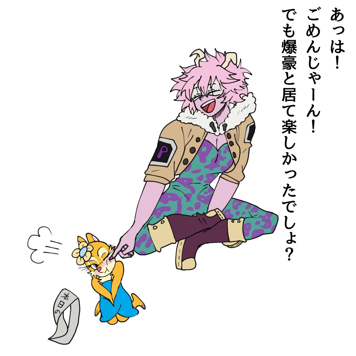 おぺん tweet media