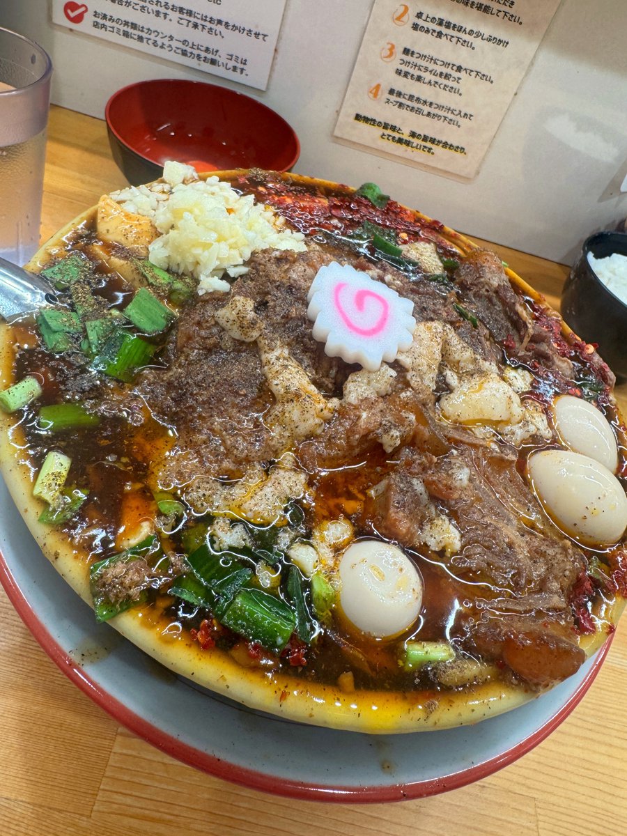 響 (摩天楼オペラ) tweet media