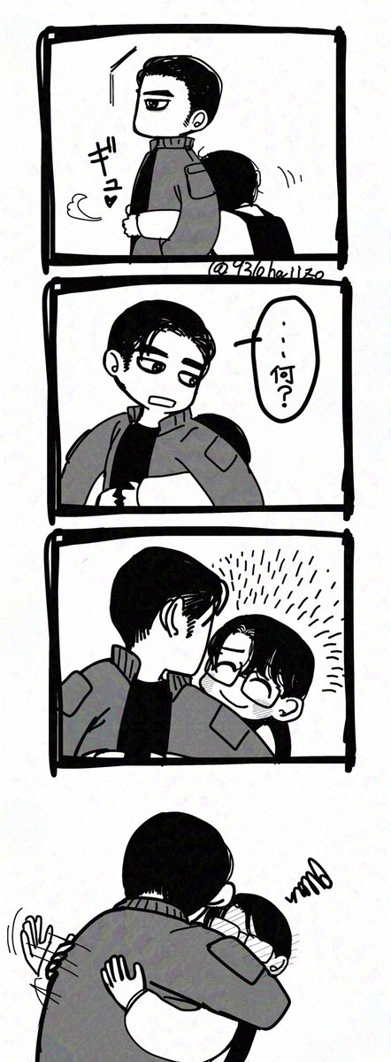 あうん【２号館 す34a 】 tweet media