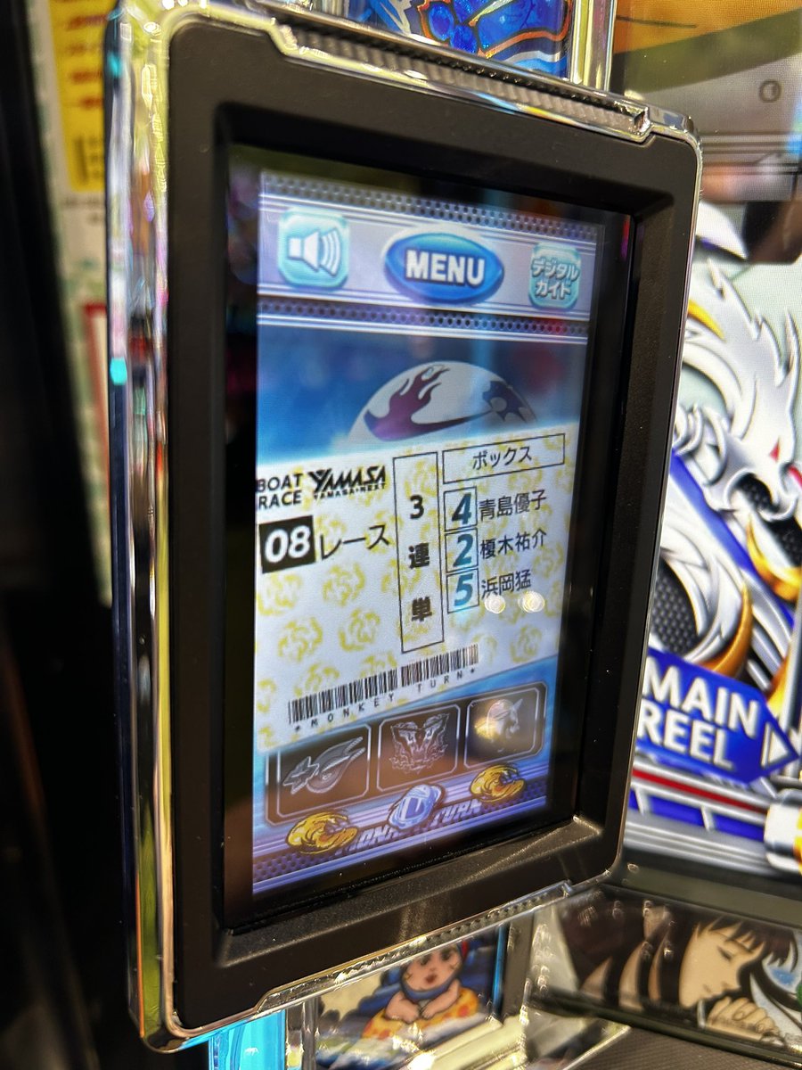 ヨシダ tweet media