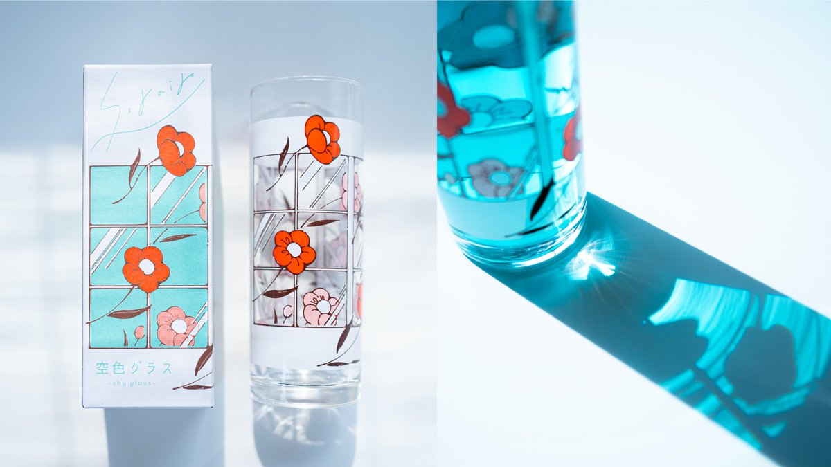 旅する喫茶のtsunekawa tweet media