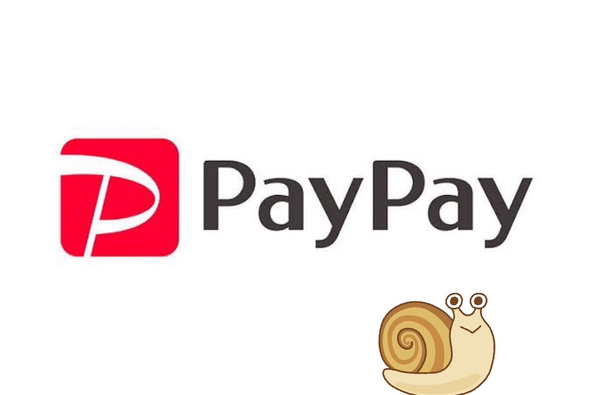 さなえ【荒野垢買取 販売】 tweet media