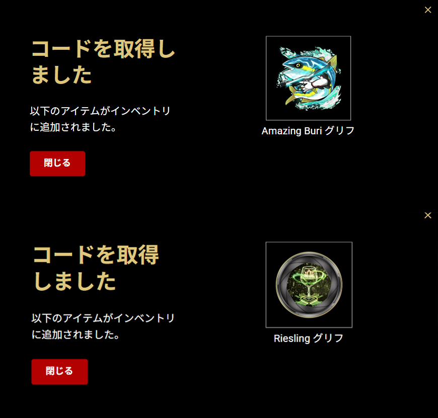 りっくん。 tweet media