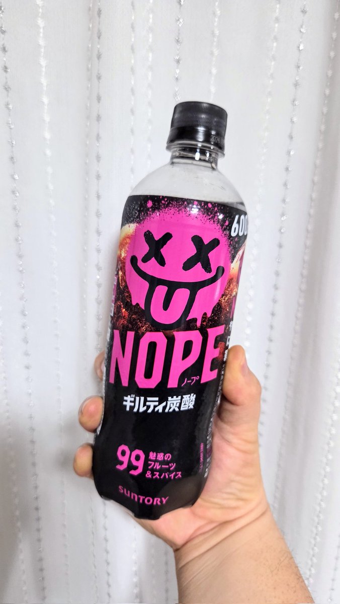 広沢将之 tweet media