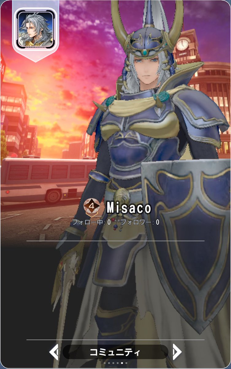 Misaco🪅 tweet media