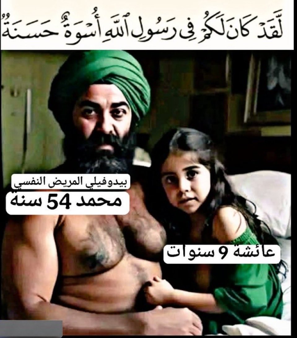 Lou Boss tweet media