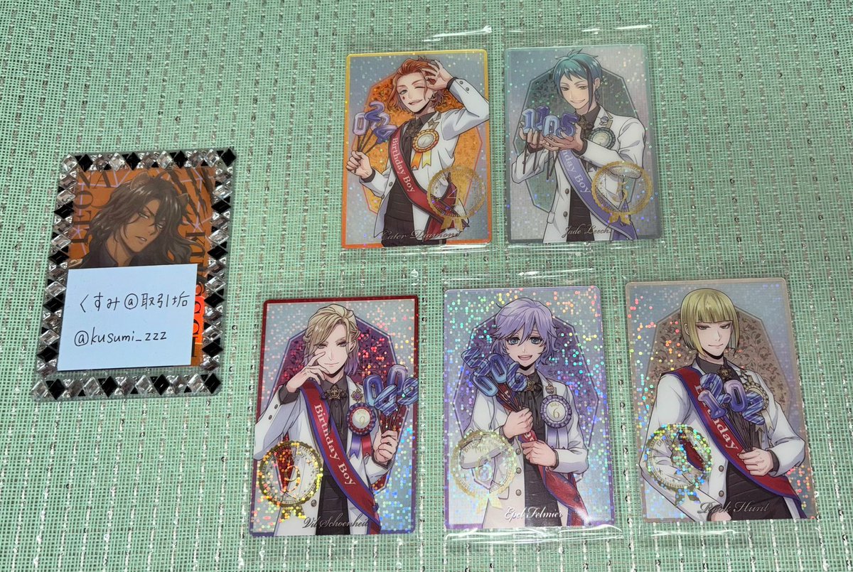 くすみ@取引垢※初回プロカ必読 tweet media