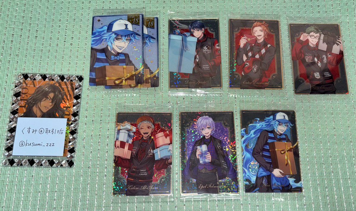 くすみ@取引垢※初回プロカ必読 tweet media