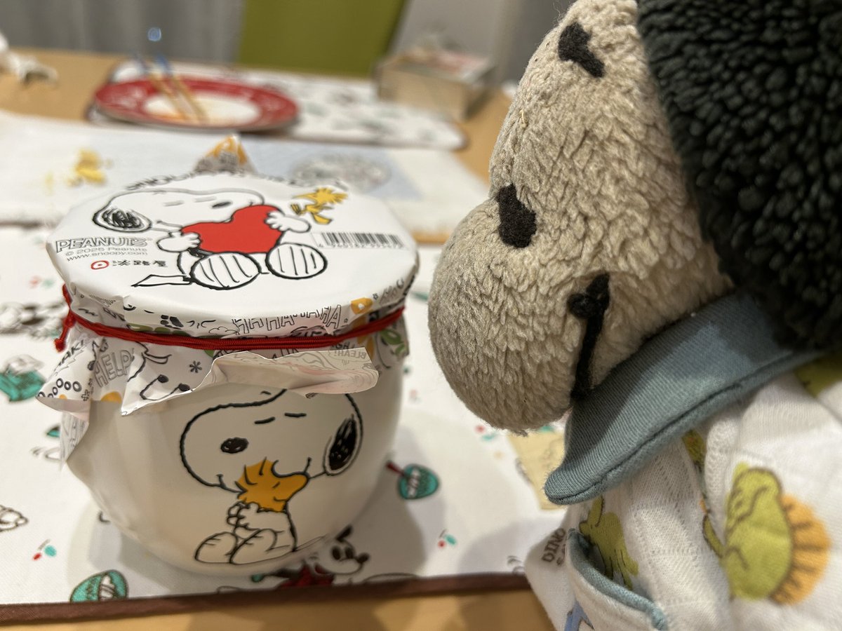 ヌー君の独り言 tweet media