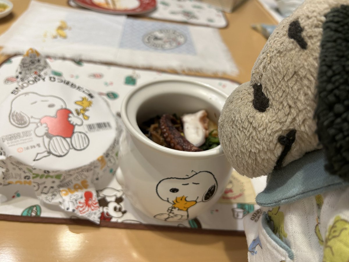 ヌー君の独り言 tweet media