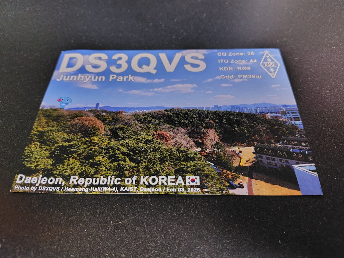 denden🦆 tweet media