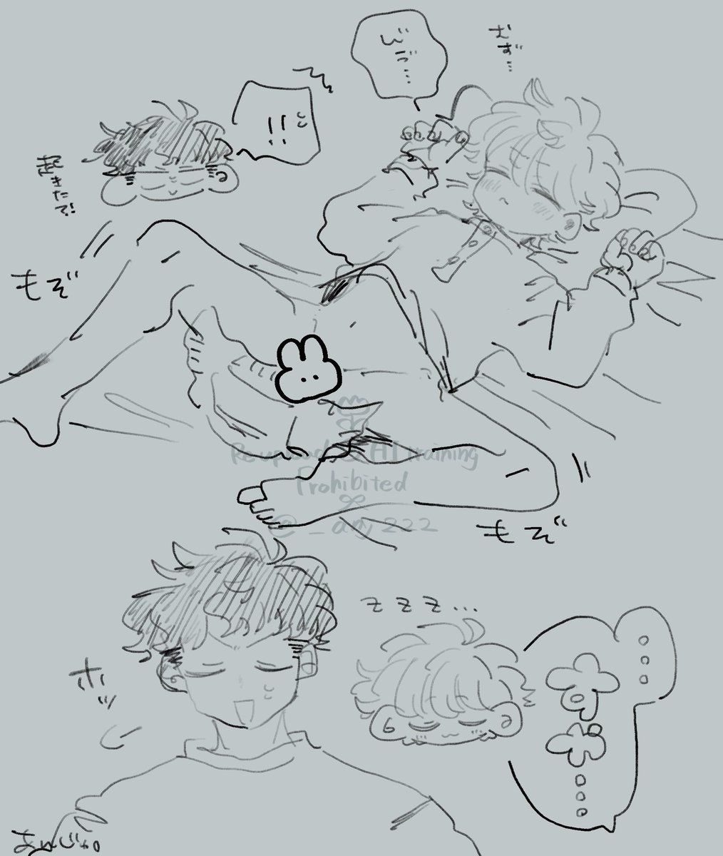 あんじゅ。 tweet media