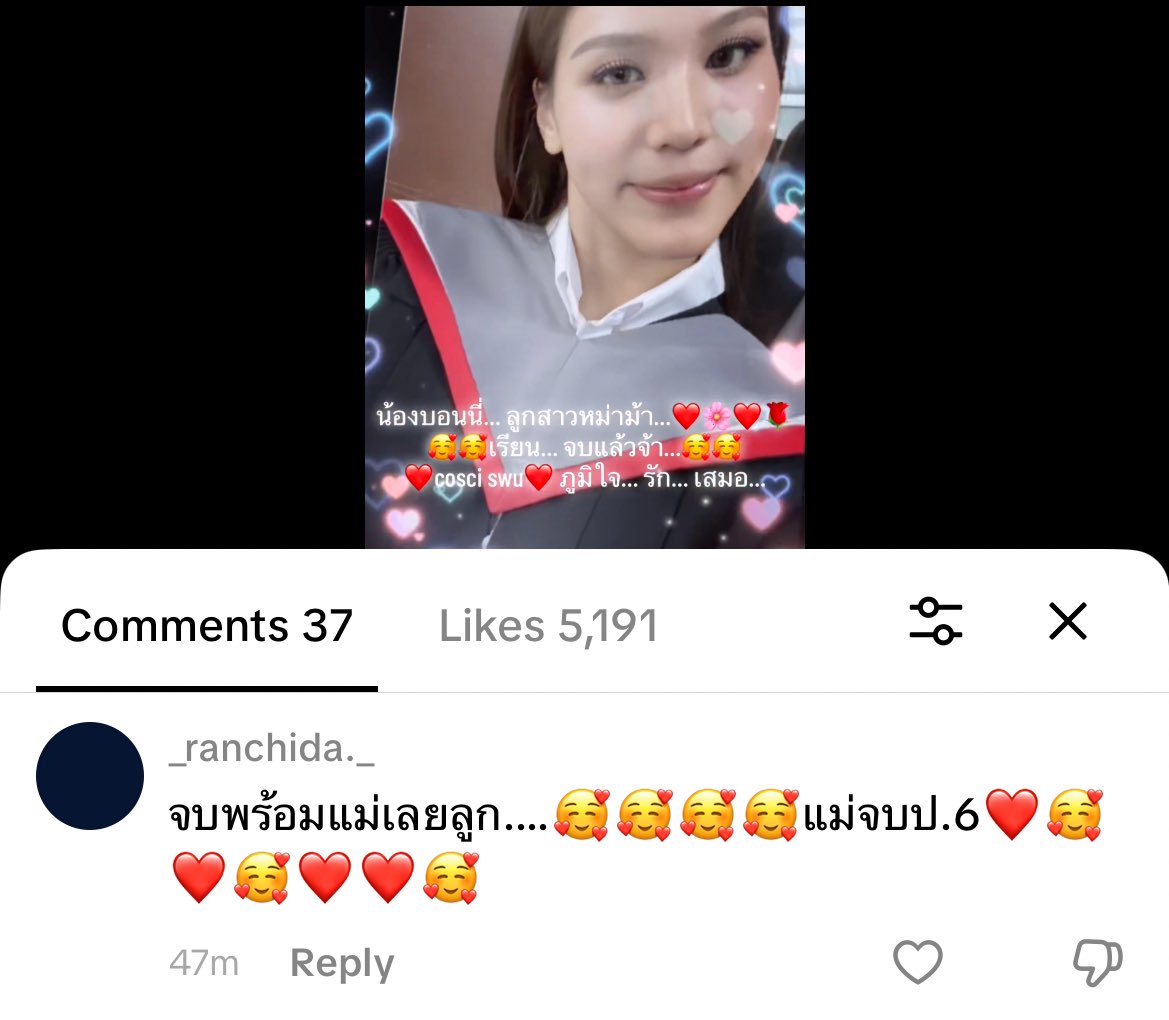 ไม่ไหว5555555555555555555555555
5555555555555555555555555555225252552555555555555555555555