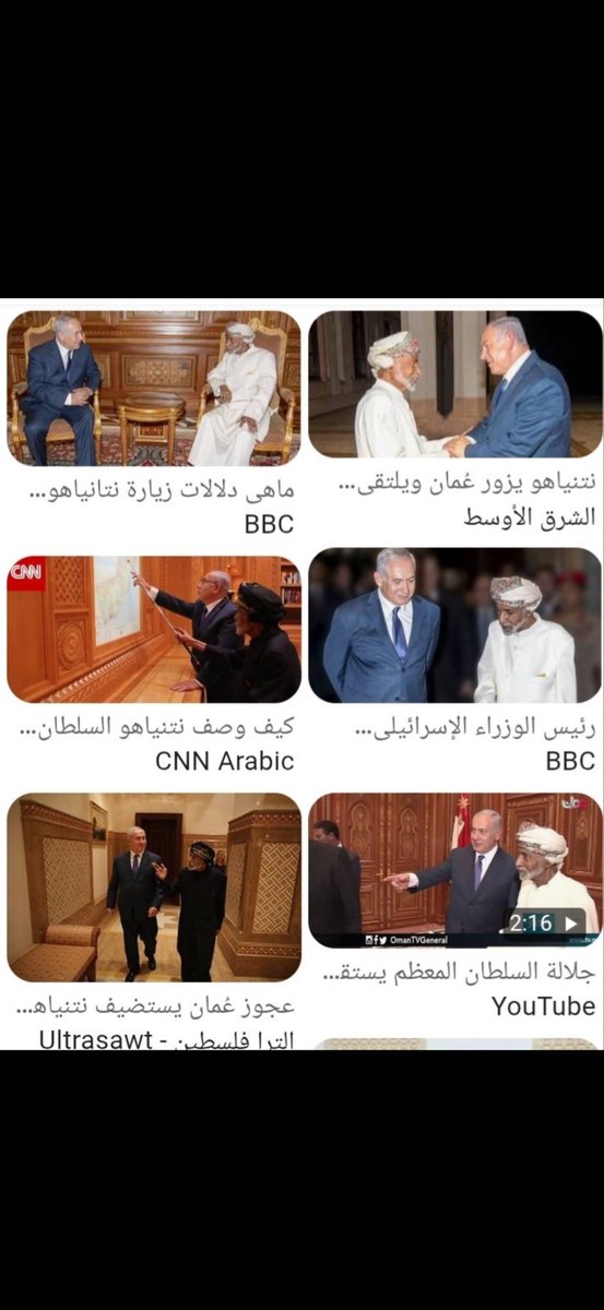 سعود النفيعي 🇸🇦🇰🇼 tweet media