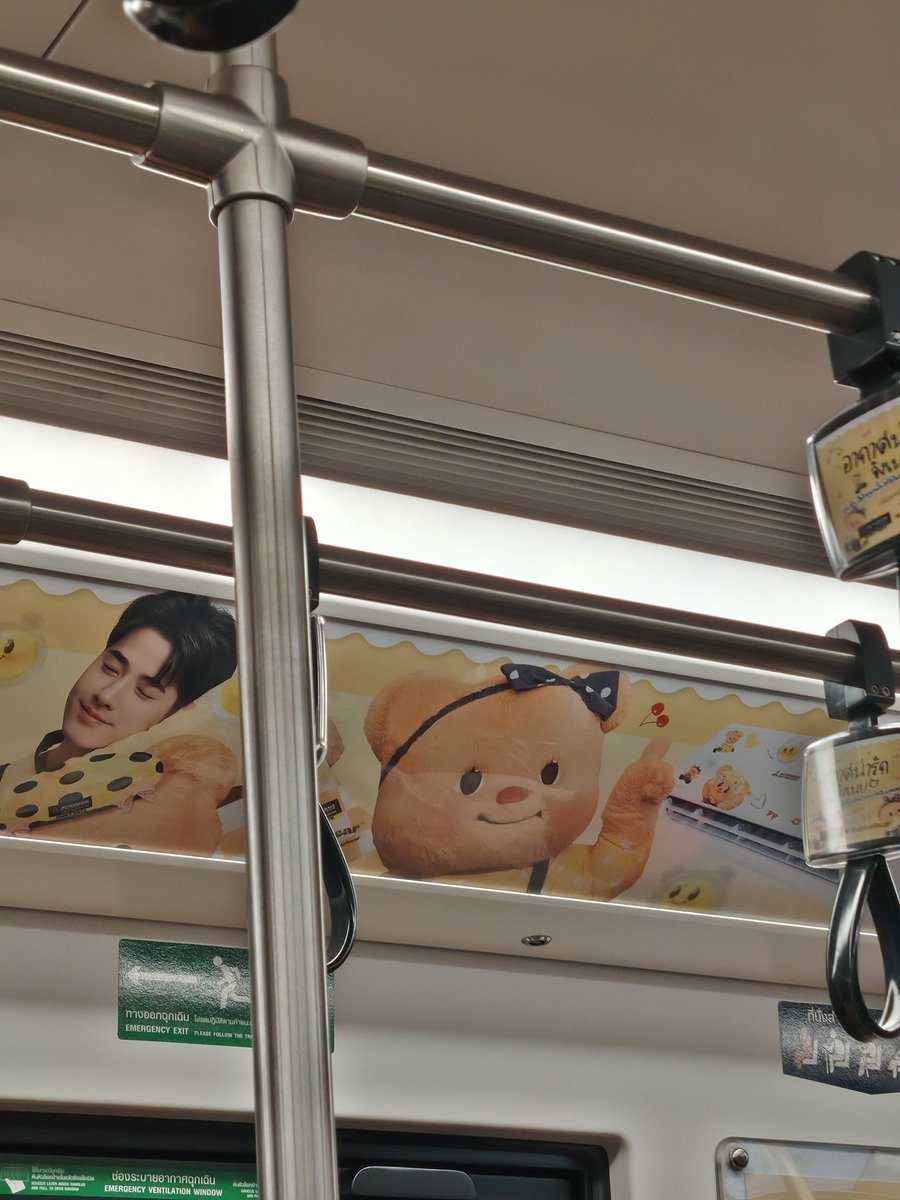 ริโอลู่ tweet media