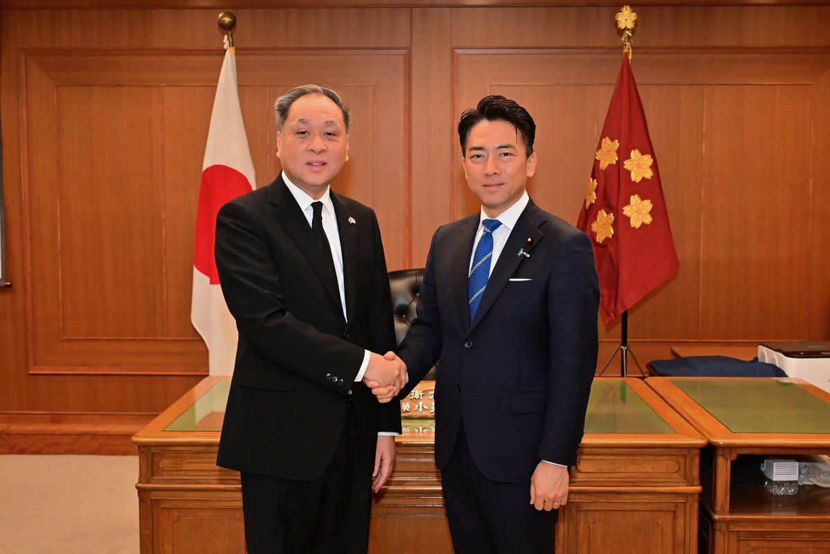 防衛省・自衛隊 tweet media