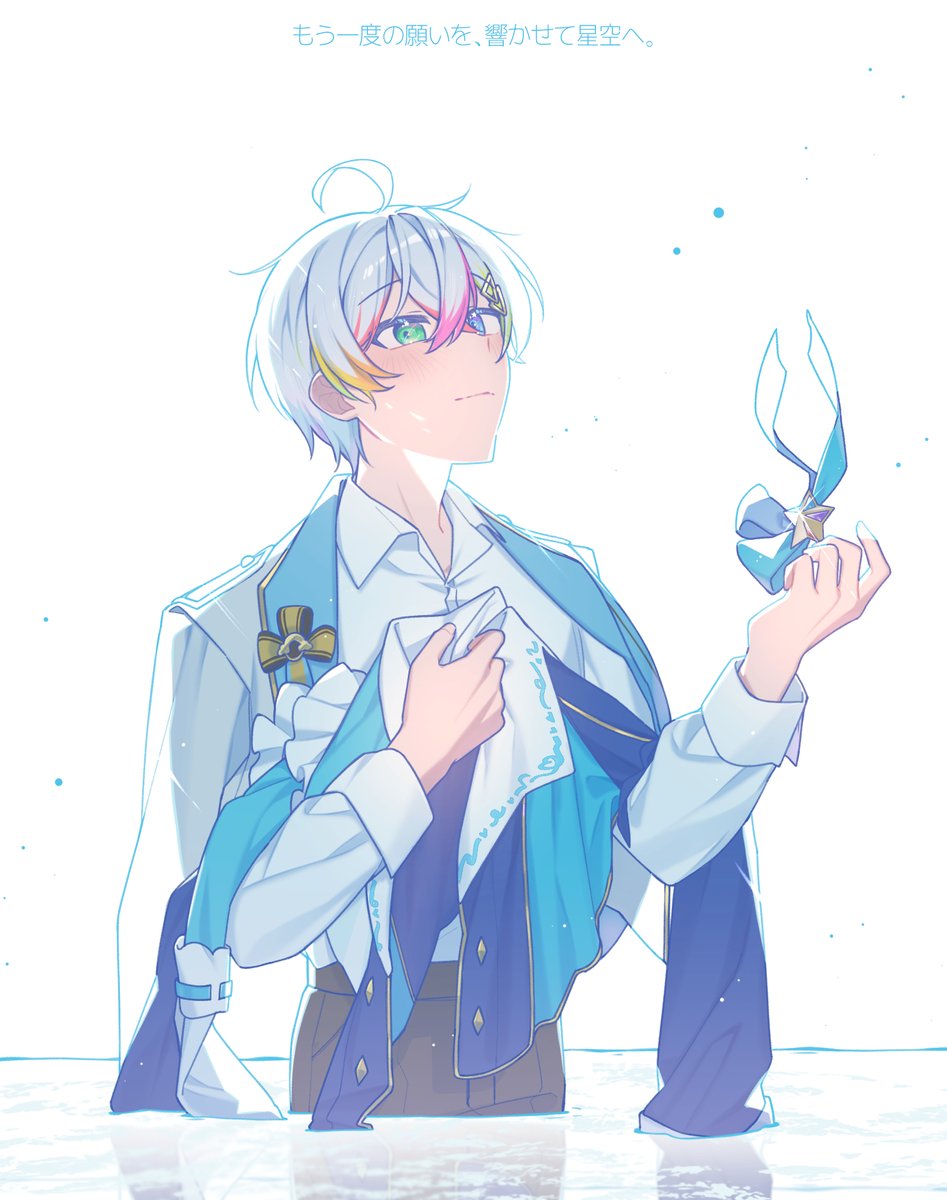 ଳはる;🌟 tweet media