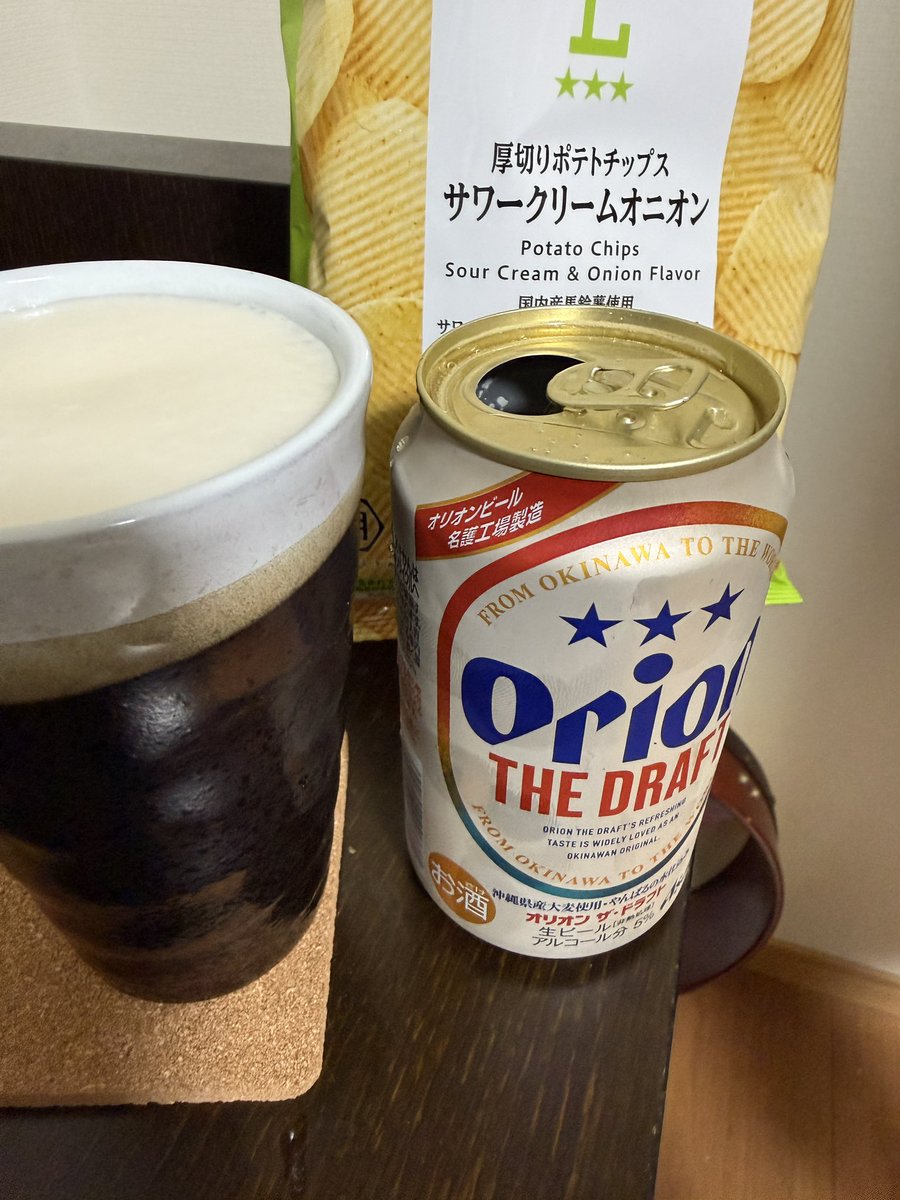 🇮🇪☘ウォーターミラー♬｡.🥁🟠←これバウロンね/Virtualバウロン・ドラム奏者 tweet media