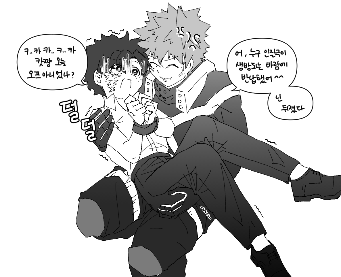 프로토 tweet media