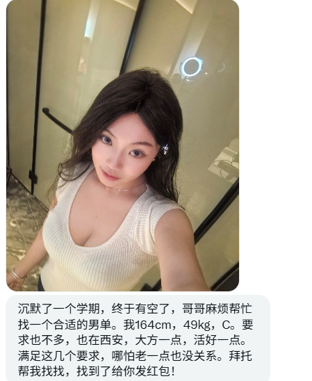 湖北投稿 tweet media