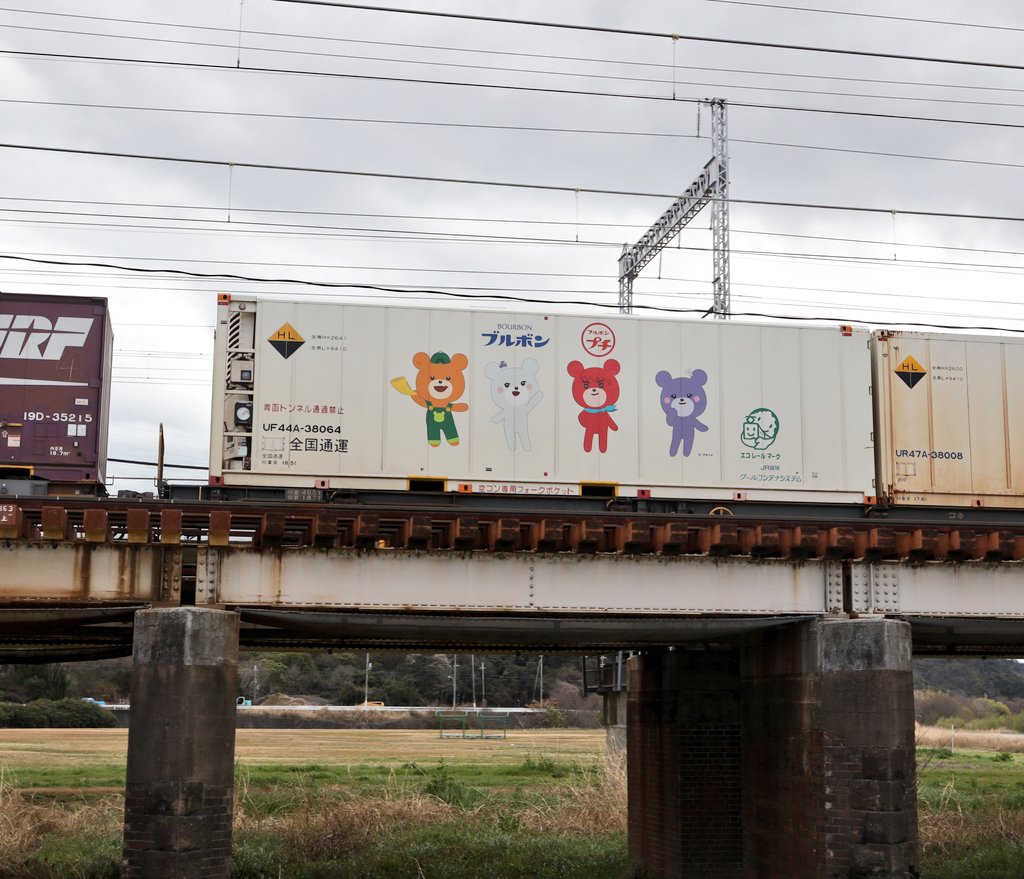 金魚のひろし tweet media