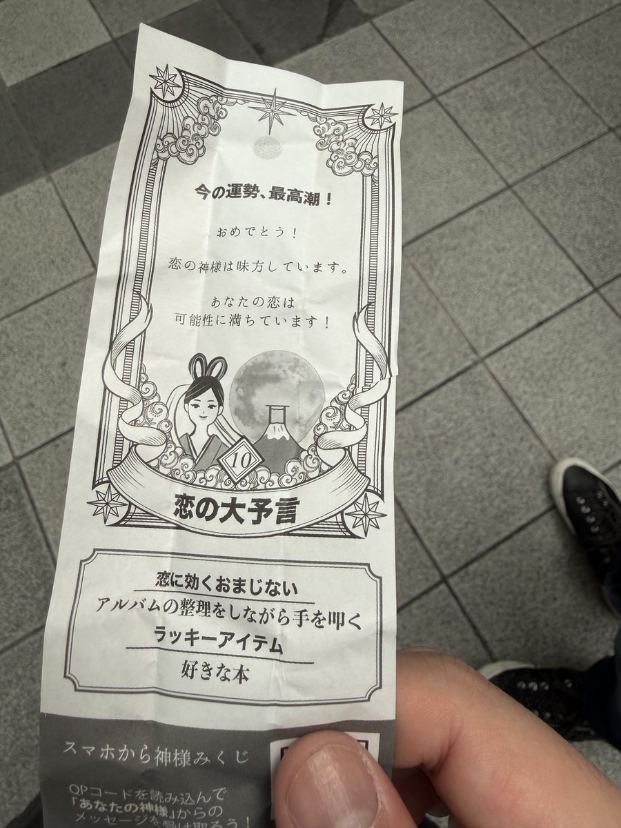 こんみず tweet media